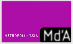 mda_banner_viola