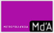 mda_banner_viola_2